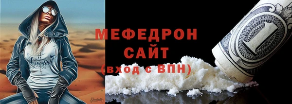jwh Каменногорск