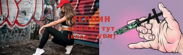 ALPHA PVP Касимов