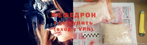 МДПВ Карпинск