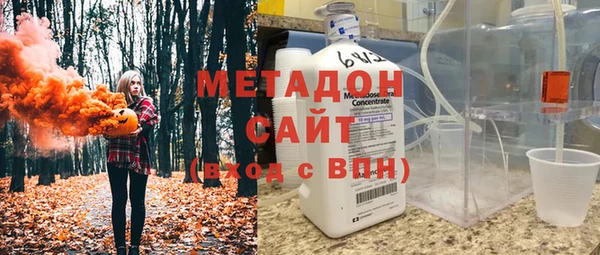 твердый Каменск-Шахтинский