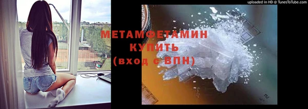 меф Карталы