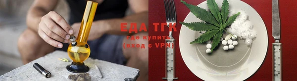 твердый Каменск-Шахтинский