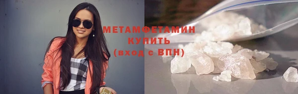 mix Каменка