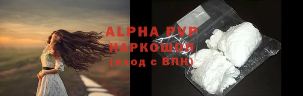 меф Карталы