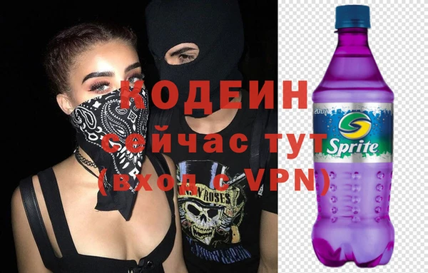 jwh Каменногорск