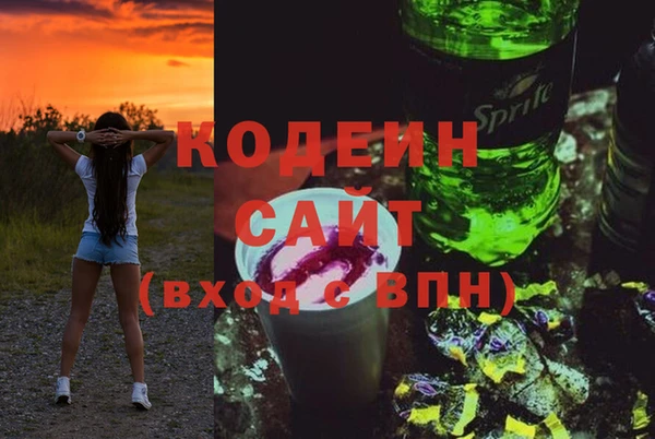 твердый Каменск-Шахтинский