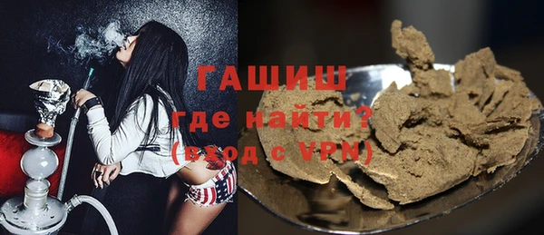 твердый Каменск-Шахтинский