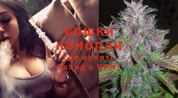 mix Каменка