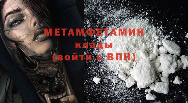 меф Карталы