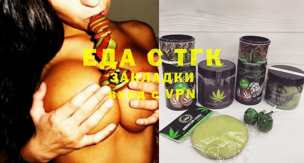 МДПВ Карпинск