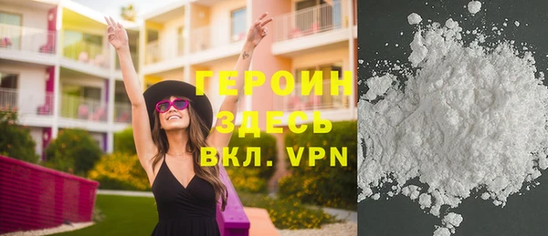 mix Каменка