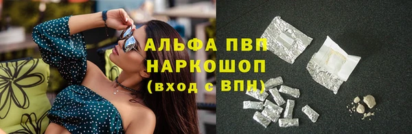 героин Киренск