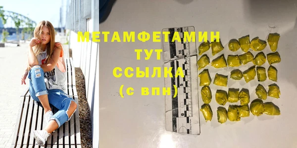 дурь Киреевск