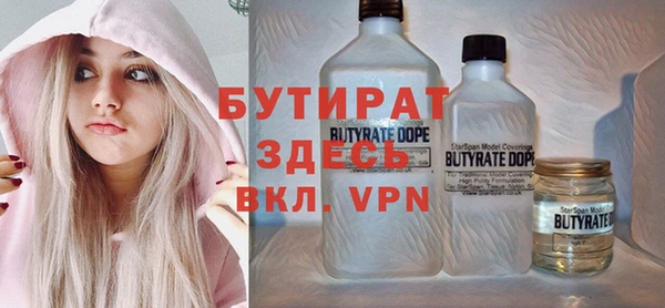 меф Карталы