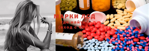 jwh Каменногорск