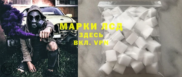 mix Каменка