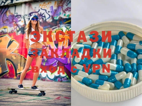 mix Каменка