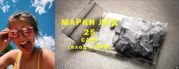 твердый Каменск-Шахтинский