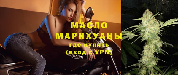 jwh Каменногорск