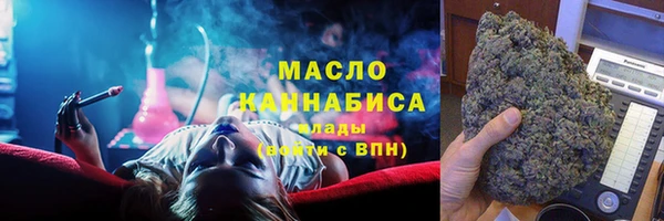 меф Карталы